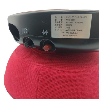 YA-MAN ヤーマン 家庭用美容器 スイングビート AYS-35R 中古 H4