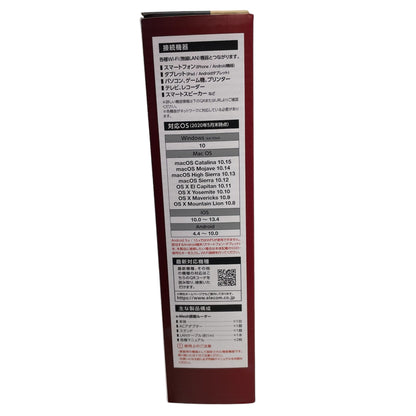 エレコム メッシュ WiFiルーター 無線LAN WiFi6 11ax 1201+574Mbps IPv6(IPoE)対応 有線ギガ対応 WMC-X1800GST-B ELECOM wi-fi 4K アクセスポイント 中継器 中古 R1