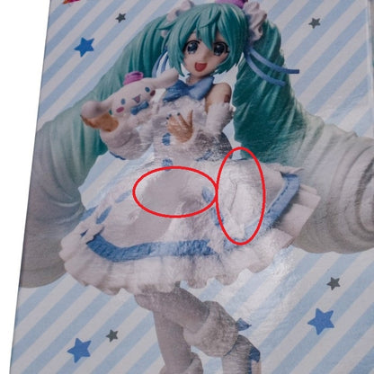 未開封品 SEGA 初音ミク×シナモロール 「初音ミクシリーズ」 Luminasta“初音ミク×シナモロール”ホワイトドレスVer. 中古 a1