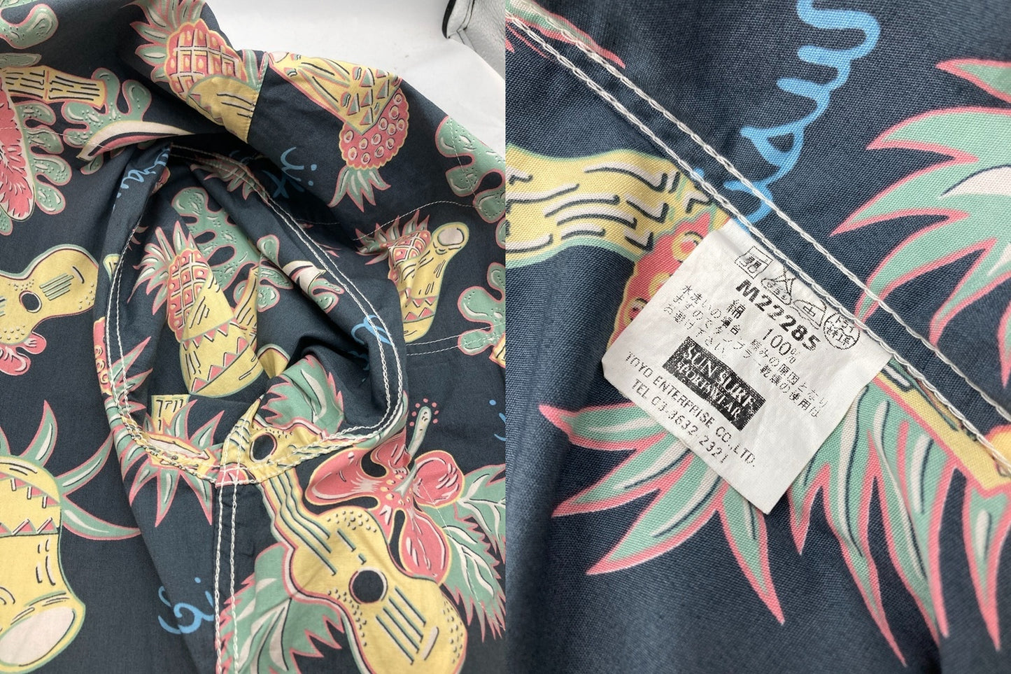 SUN SURF サンサーフ コットン 長袖アロハシャツ/ハワイアンシャツ M22285 サイズM メンズ 中古 D4