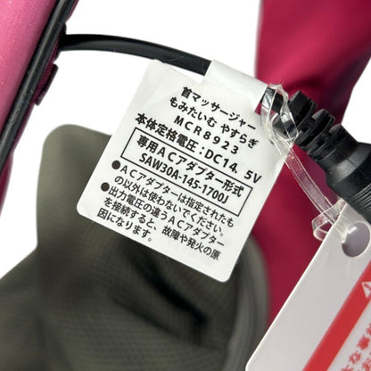 アルインコ 首マッサージャー もみたいむ やすらぎ レッド MCR8923 医療機器認証番号：305AHBZX00011000 ネックマッサージャー マッサージ器 ヒーター 中古 W４