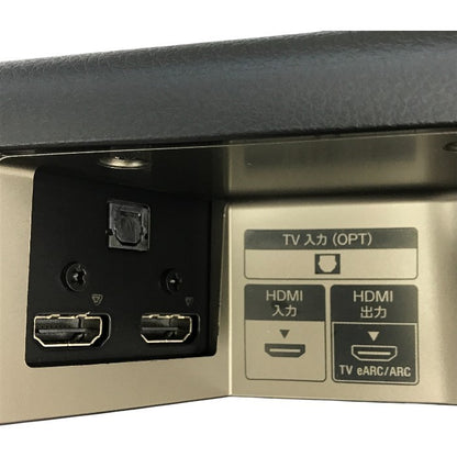 SONY ソニー スリムサウンドバー ブラック 4K HDR Bluetooth 壁掛け 2.1ch バーチャルサラウンド HT-X8500 中古 T1