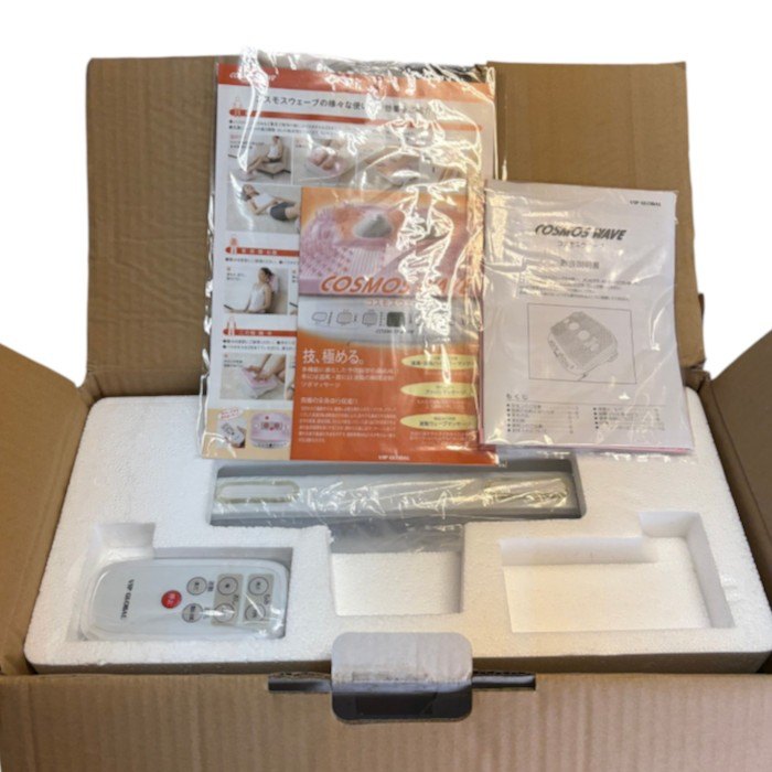 VIP GLOBAL コスモウェーブ フットマッサージャー MD-5301 医療認証番号：222AGBZX00053A01 ビップグローバル 足 マッサージ機 中古 W1