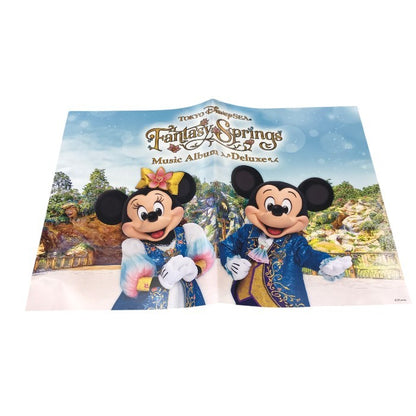ファンタジースプリングス ミュージック・アルバム (デラックス)(限定盤)(4枚組) 中古 Y1