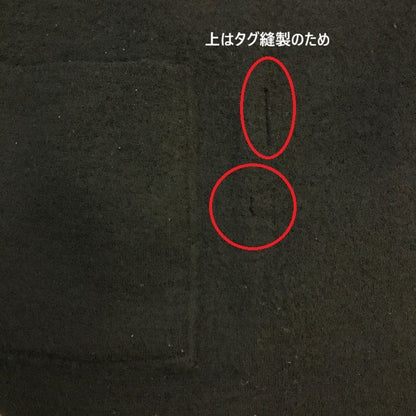 Y's for men ワイズ ベスト メンズ 秋冬 ニット メルトンウール ジレ ヨウジヤマモト ブラック 中古 T1