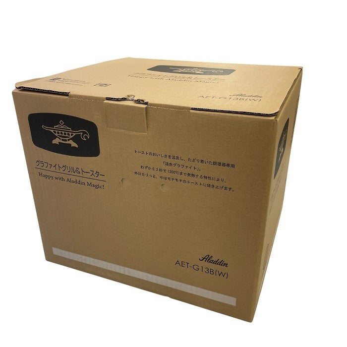 アラジン オーブントースター AET-G13B(W) オーブン グリル おしゃれ 中古 R1