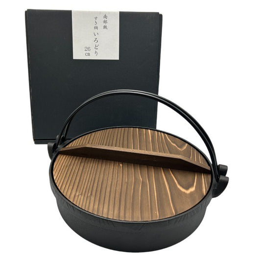 未使用品 南部鉄 すき焼き鍋 いろどり 26cm 南部鉄器 キッチン 木蓋 中古 W４
