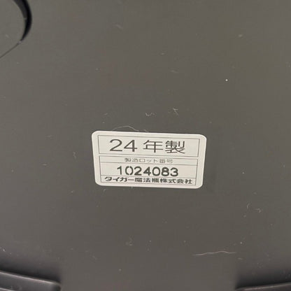 未使用品 タイガー魔法瓶 TIGER COOKPOT COK-B220-KM マットブラック 電気圧力鍋 家電製品 調理器具 中古 W1
