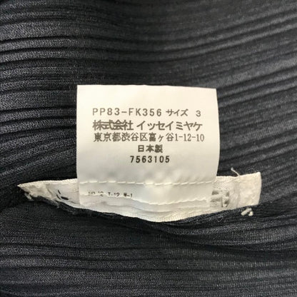 PLEATS PLEASE プリーツプリーズ イッセイミヤケ カットソー レディース 長袖 ハイネック タートルネック ブラック 3サイズ FK83-FK356 中古 T1