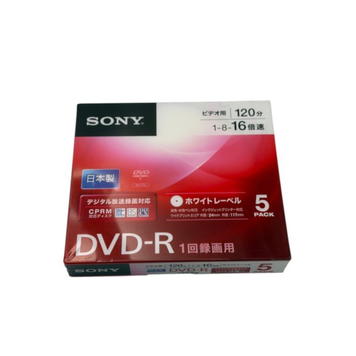 未開封品 SONY ソニー Panasonic パナソニック maxell マクセル DVD-R セット 録画 ダビング まとめ売り 中古 W４