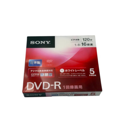 未開封品 SONY ソニー Panasonic パナソニック maxell マクセル DVD-R セット 録画 ダビング まとめ売り 中古 W４