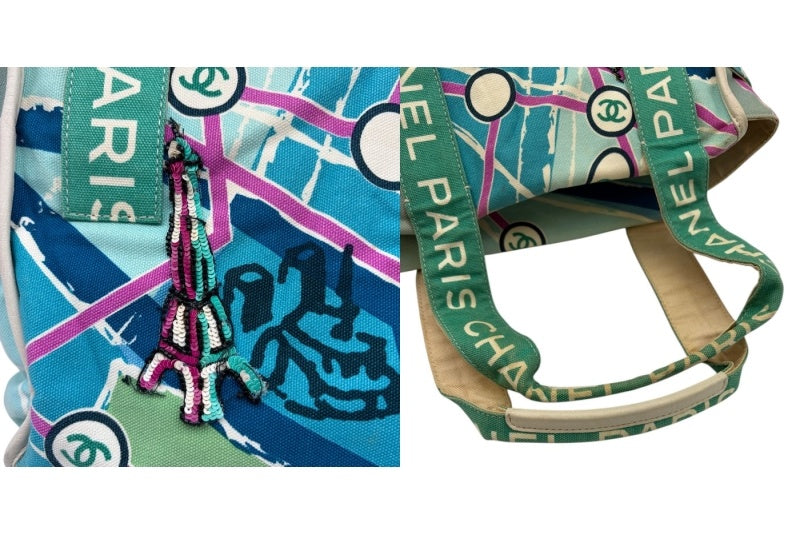 CHANEL シャネル エッフェル塔 ハンド バッグ 鞄 ブランド 小さめ レディース 中古 W1