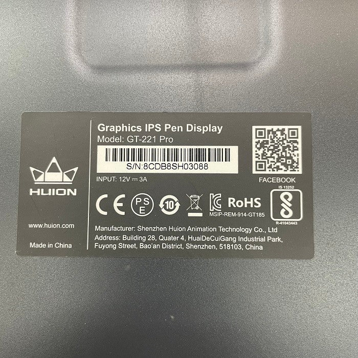 Huion 21.5インチ 液晶ペンタブレット KAMVAS GT-221Pro フルHD IPS フイオン 液タブ ペンタブ アンチグレア 漫画 イラスト 中古 R4