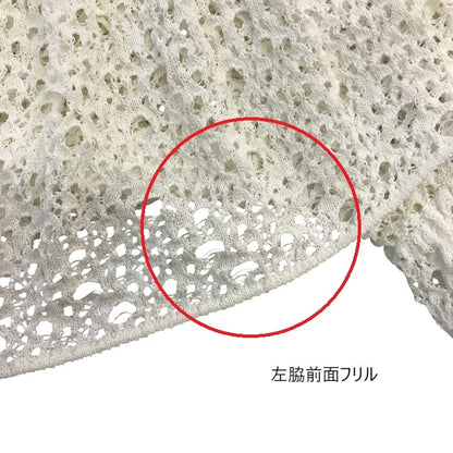 CHANEL シャネル トップス レディース レース ニット フリル アシンメトリー ホワイト 34サイズ P43385K04388 中古 T1