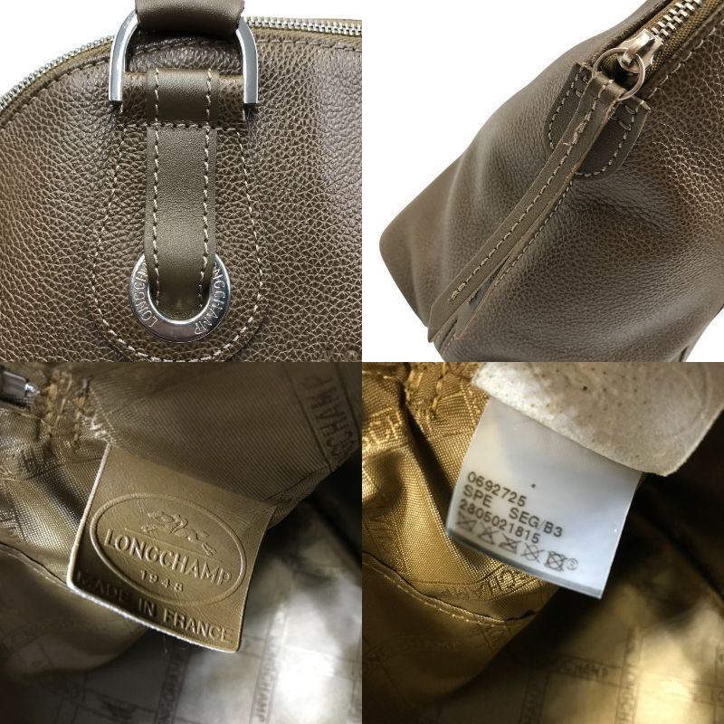 LONGCHAMP ロンシャン ハンドバッグ レディース レザー シンプル アーチ型 ジップ ブラウン 中古 T1