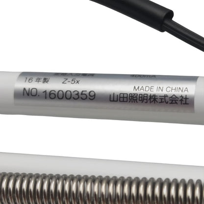 【未使用品】 yamada 山田照明 Z-5x 専用 デスクライト LED照明器具 160802 中古 H4