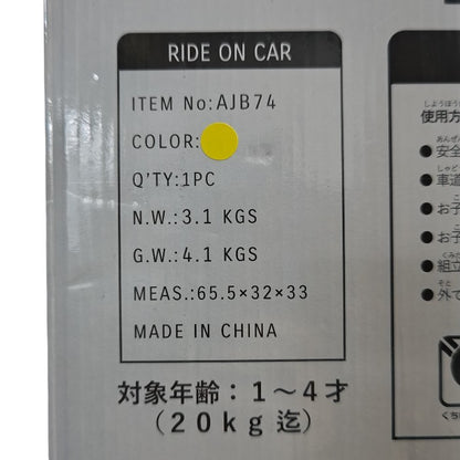 【未開封品】 SUZUKI スズキコレクション ジムニーシエラ キッズカー イエロー AJB74 中古 H4