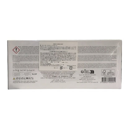 DIPTYQUE ディプティック フレグランス キャンドルセット Cafe/Chantilly/Biscuti/Baies/Milan 限定品 アロマ ろうそく 中古 T1