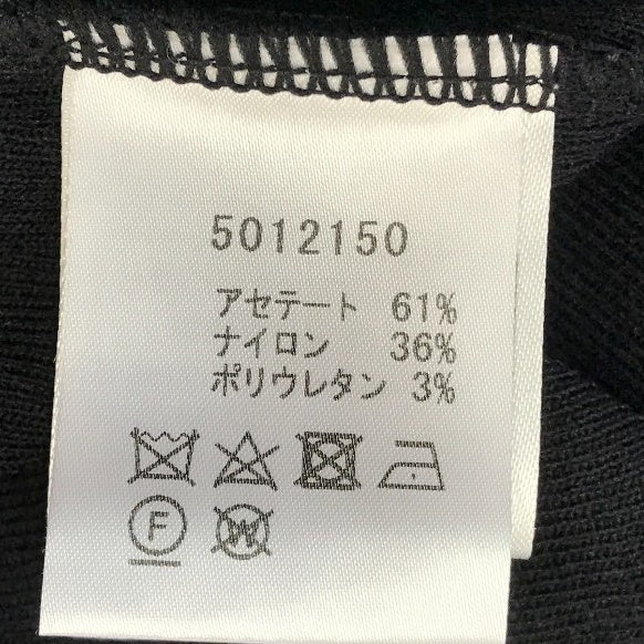 Rene basic ルネ カーディガン レディース 春秋 リブニット ビジューボタン ブラック 36サイズ 5012150 中古 T1
