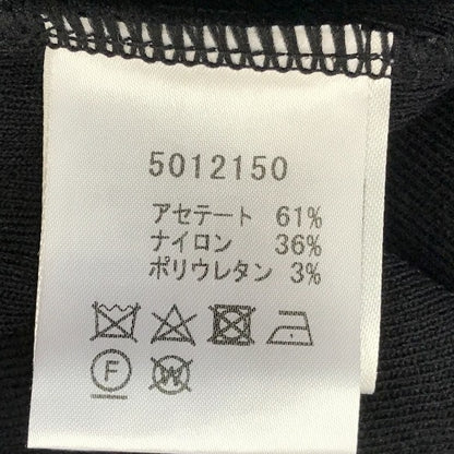 Rene basic ルネ カーディガン レディース 春秋 リブニット ビジューボタン ブラック 36サイズ 5012150 中古 T1