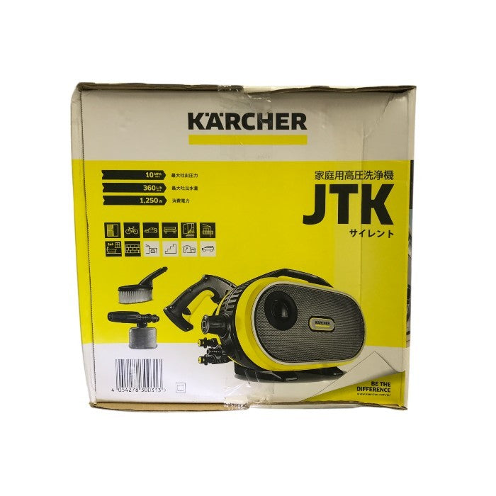KARCHER ケルヒャー JTKサイレント 高圧洗浄機 ブラック/イエロー 家庭用 ジャパネット 洗車/外壁/窓掃除 1.600-900.0 中古 T1