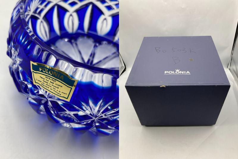 POLONIA ポロニア クリスタルガラス ボウル 2点セット 中古 D4