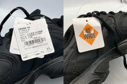 PUMA プーマ アクシス XT スニーカー 185050-04 サイズ28.0cm 4E WIDE 中古 D4