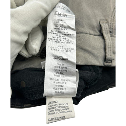 ARMANI EXCHANGE アルマーニ エクスチェンジ スキニー JAMBE ETROIT 27 パンツ ボトムス レディース ズボン グレー デニム ジーンズ 中古 W４