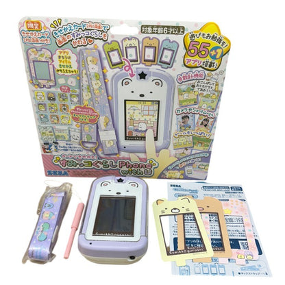 カードできせかえ！すみっコぐらしPhone with U ホビー おもちゃ キッズ カメラ おべんきょう 中古 W４