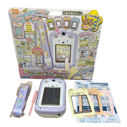 カードできせかえ！すみっコぐらしPhone with U ホビー おもちゃ キッズ カメラ おべんきょう 中古 W４