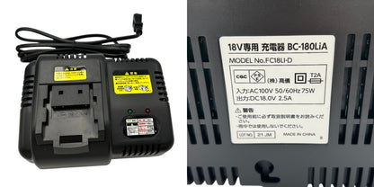 高儀 Takagi EARTH MAN 18V 充電式インパクトレンチ infini-Link IW-180LiB 電動工具 タイヤ交換 締め付け ゆるめ USB出力付 中古 W４