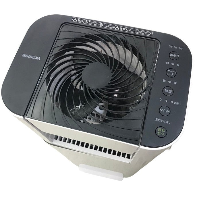 アイリスオーヤマ 除湿機 衣類乾燥 デシカント式 13畳 サーキュレーター付き スピード乾燥 IJD-I50 ホワイト 中古 Y1
