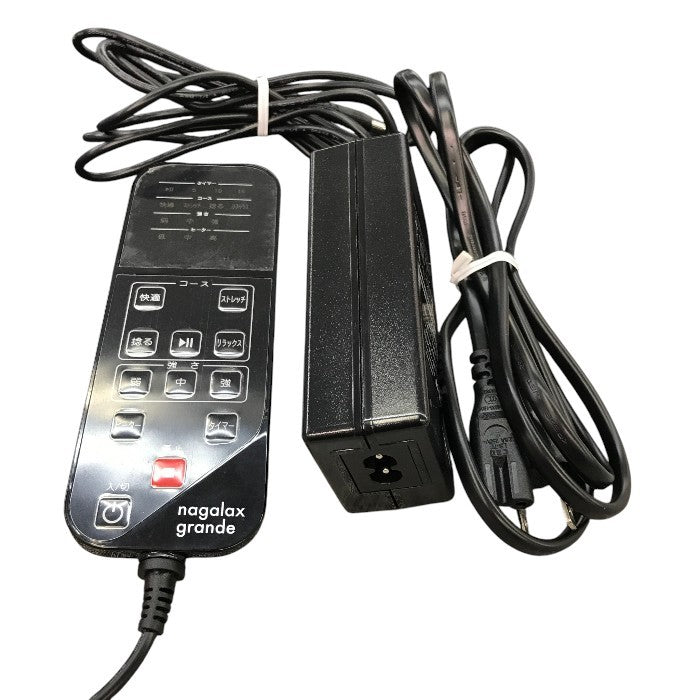 アテックス 家庭用エアーマットレス P20 ナガラックスグランデ AX-HP420 中古 Y1
