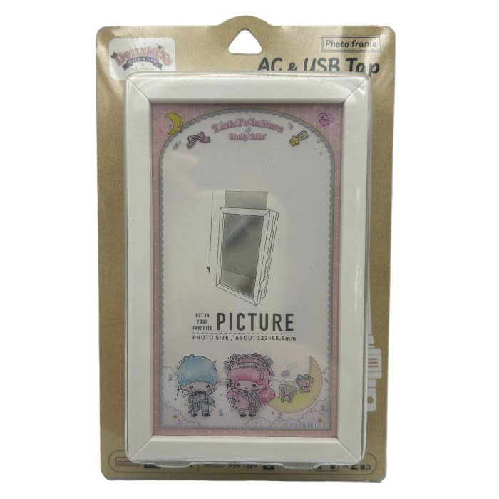 サンリオ リトルツインスターズ フォトフレーム AC&USBタップ インテリア キャラクター かわいい キキララ 中古 W４