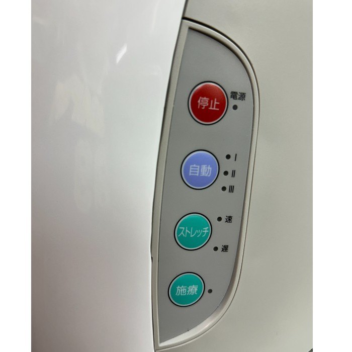 THRIVE PREMIUM スライヴ ライフ アップ スマート マッサージャー MD-082 医療機器認証番号：231AKBZX00010000 家電 健康器具 マッサージ器 ストレッチ 中古 W４