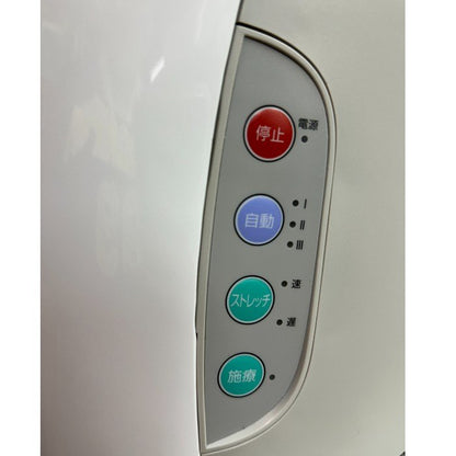 THRIVE PREMIUM スライヴ ライフ アップ スマート マッサージャー MD-082 医療機器認証番号：231AKBZX00010000 家電 健康器具 マッサージ器 ストレッチ 中古 W４