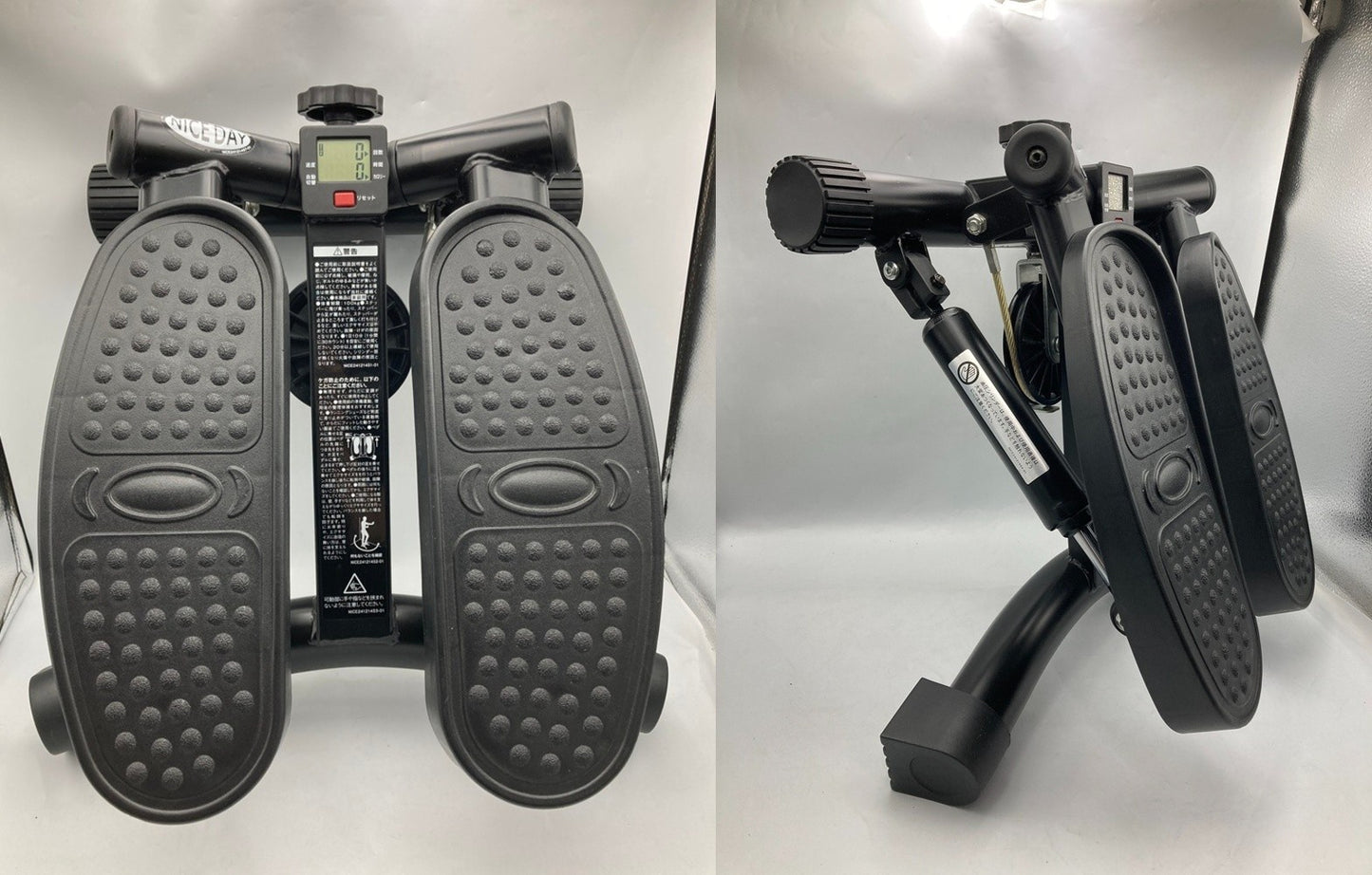 Shop Japan 健康ステッパー ナイスデイ ND-1B 中古 D4