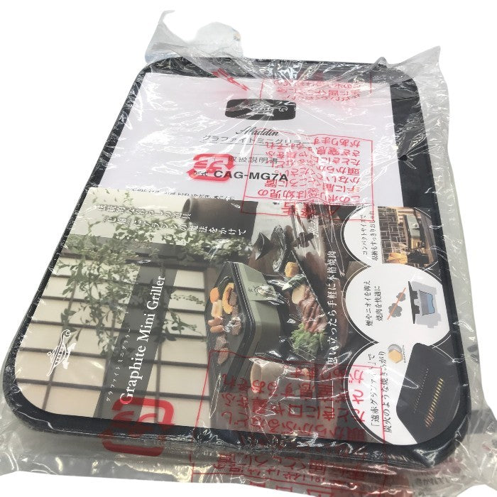 Aladdin (アラジン) グラファイト ミニグリラー ホットプレート グリルプレート グリーン CAG-MG7A(G) 中古 Y1