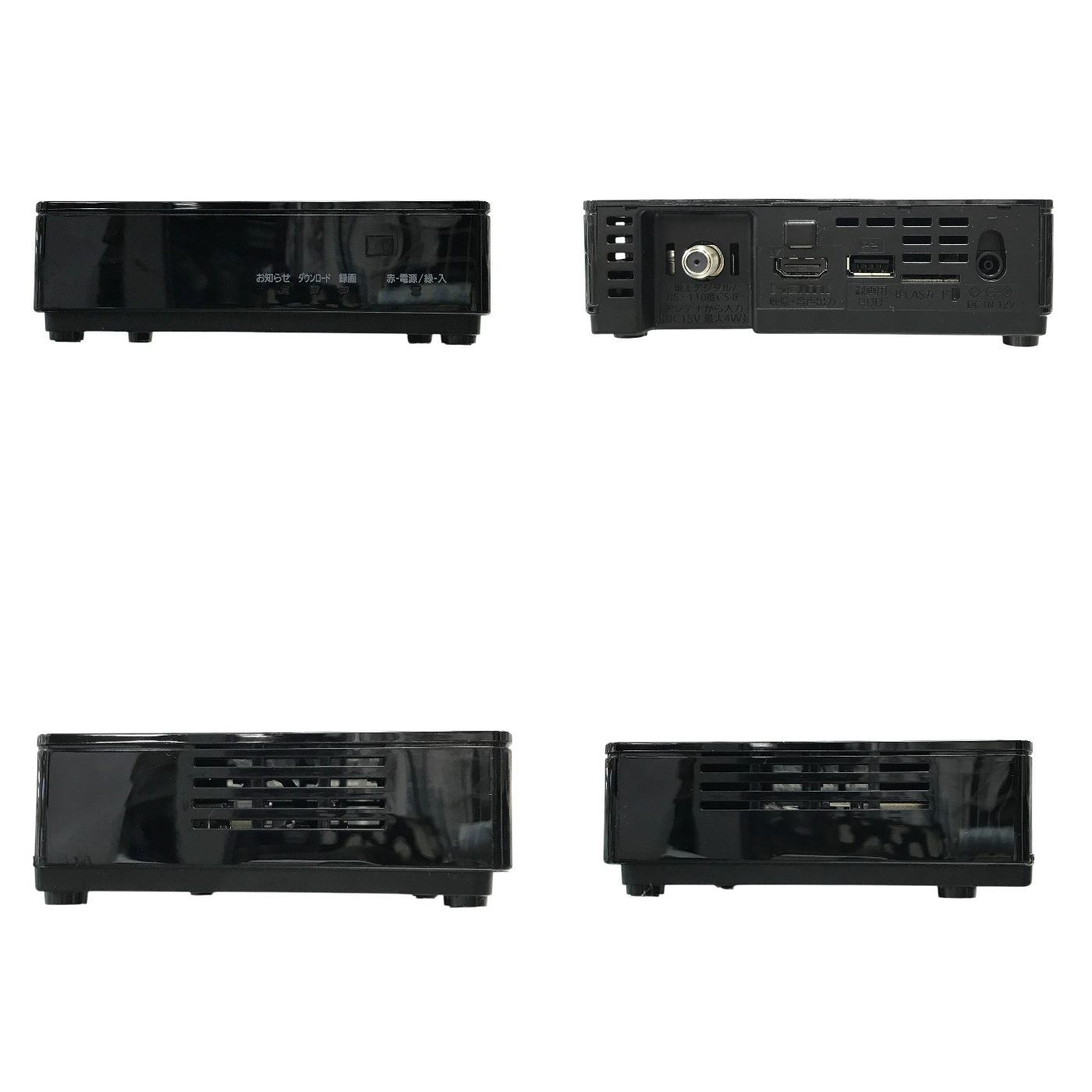 Panasonic パナソニック 10V型 ポータブル液晶テレビ ホワイト/ブラック プライベート・ビエラ 防水 バッテリー内蔵 UN-10E9-W 中古 T1