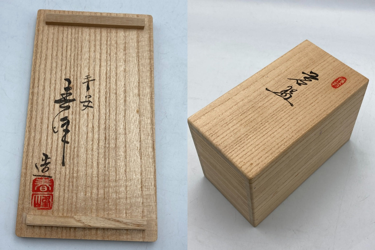 平安春峰 六色 煎茶器 中古 D4