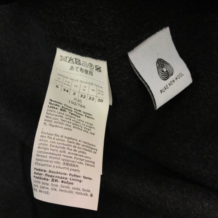 S Max Mara POLDO ダブルフェイス ロングコート レディース 冬 ピュアヴァージンウール ラップコート ベルト チャコールグレー 34サイズ 中古 T1
