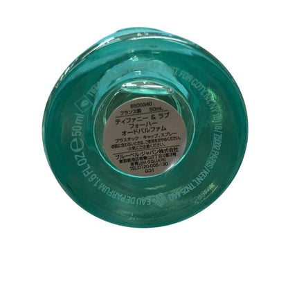 ティファニー TIFFANY＆Co. ティファニー＆ラブ フォーハー オードパルファム スプレー 50mL 中古 Y1