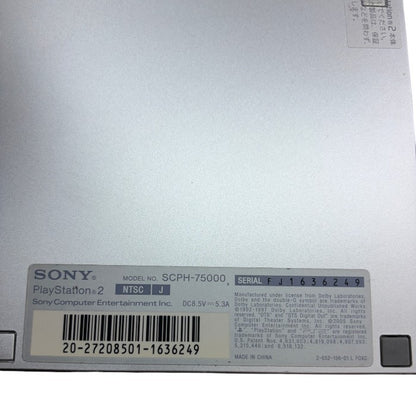 SONY ソニー Play Station2 SCPH-77000SS 本体 サテン・シルバー プレステ2 プレイステーション2 ゲーム機 ハード コントローラー付き 中古 W４