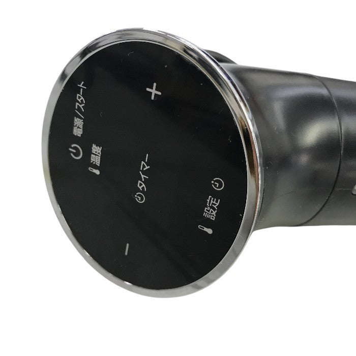 アイリスオーヤマ 低温調理器 真空調理器 スロークッカー IPX7防水 低温調理器具 ブラック LTC-01 中古 Y1