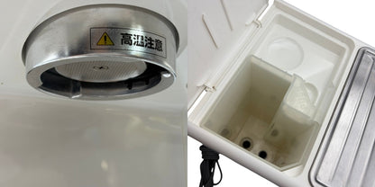 DeLonghi デロンギ エスプレッソ・カプチーノメーカー ECP3220J-W コーヒーメーカー 家電製品  コーヒー 中古 W４