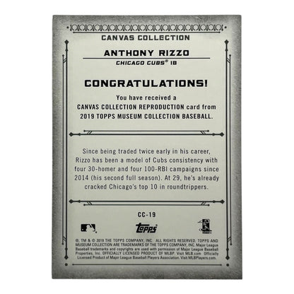 TOPPS MLBカード MUSEUM COLLECTION ANTHONY RIZZO CHICAGO CUBS #CC-19 中古 IT2