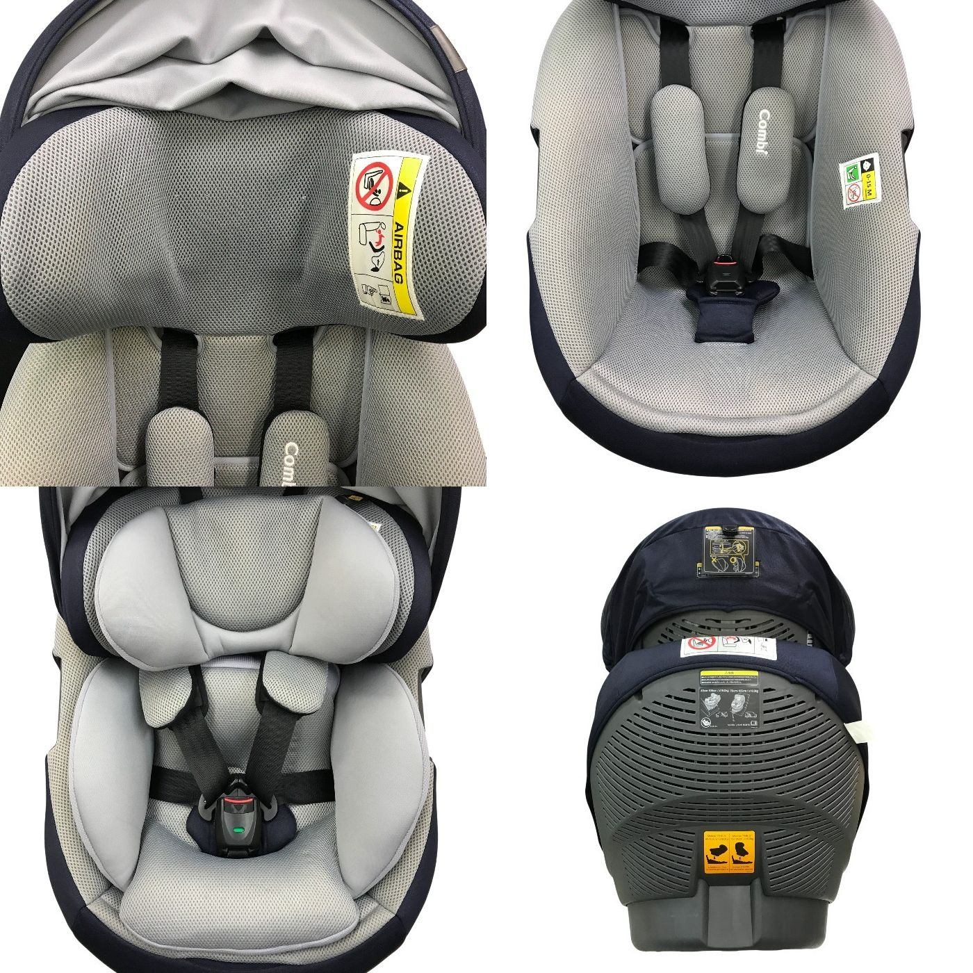 Combi コンビ ホワイトレーベル THE S ISOFIX エッグショック チャイルドシート R129適合 360°回転 セパレート ネイビー ZB-690 (NB) 中古 T1