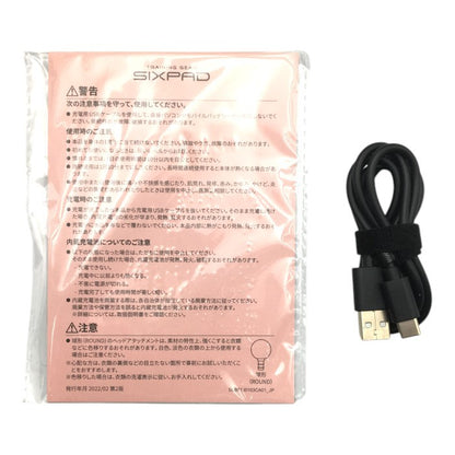 SIXPAD TRAINING GEAR Power Gun 中古 a4