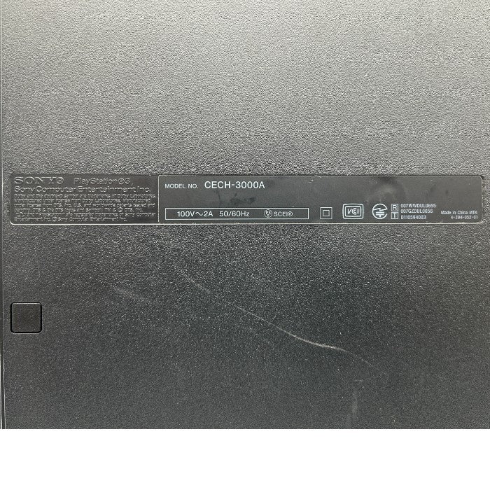 SONY ソニー プレイステーション3 PS3 本体 CECH-3000A プレステ3 ゲーム ハード 本体のみ 中古 W4