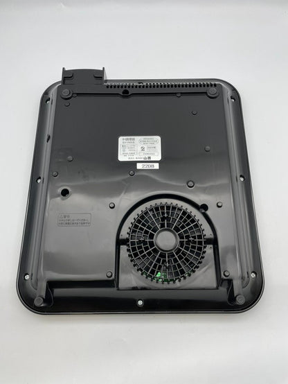 YAMAZEN IEA-Y1400(ブラック) 卓上IH調理器 ヤマゼン 安全 キッチン家電 調理家電 1400W 中古 R1